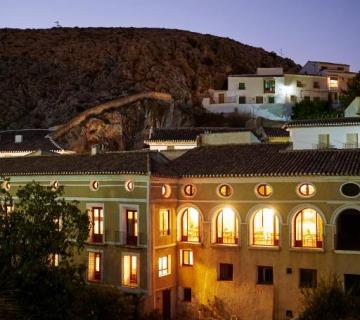 Hotel Casa de los Arcos