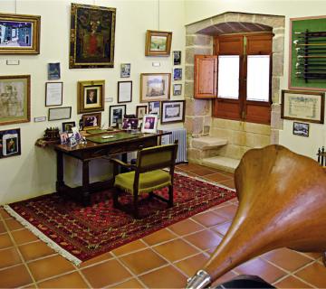 Museo Antonio Manuel Campoy del Cuevas del Almanzora