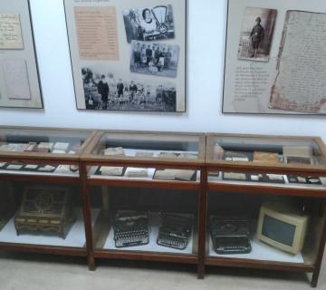MUSEO DE ESCRITURA POPULAR