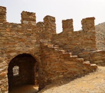 Castillo de Sierro
