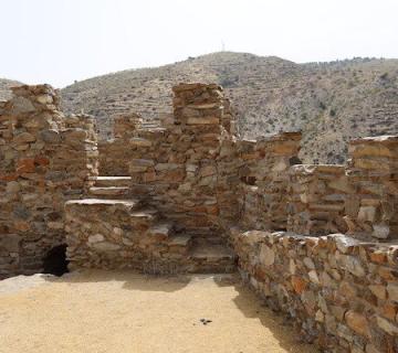 Castillo de Sierro