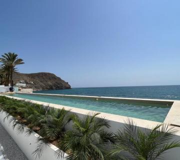 Arcón Suites