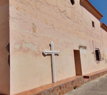 IGLESIA DE NUESTRA SEÑORA DE LA ASUNCIÓN DE BENTARIQUE