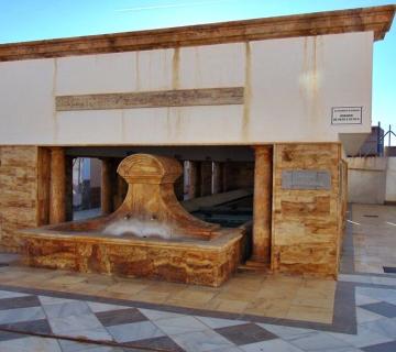 LAVADERO DE BENAHADUX