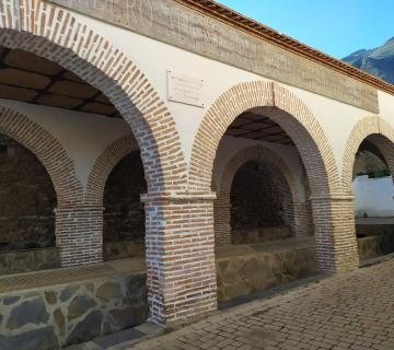LAVADERO MUNICIPAL DE HUÉJICA