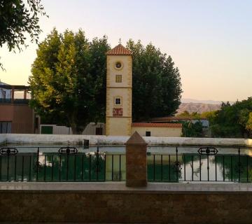 BALSA DE ALICÚN