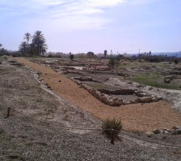 BAYYANA YACIMIENTO ARQUEOLÓGICO