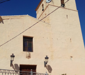 IGLESIA DE SANTA MARIA DE LA CABEZA (BÉDAR)