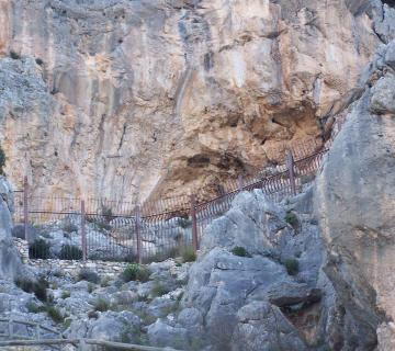 La cueva de los Letreros