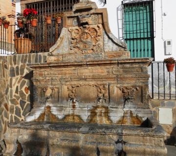 PILAR DE LA CAÑADA. SIGLO XVII