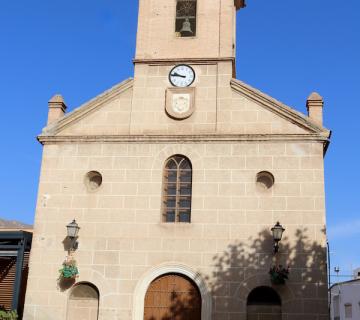 IGLESIA DE SAN SEBASTIAN DE ALICÚN