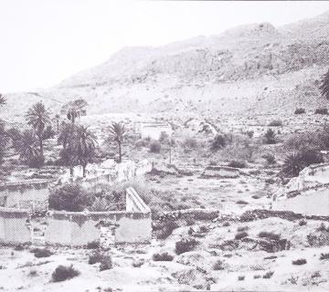 EL CHORRRILLO