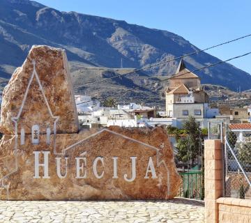 IGLESIA DE LA ANUNCIACION DE HUÉCIJA