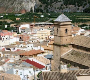 IGLESIA DE SAN GINES