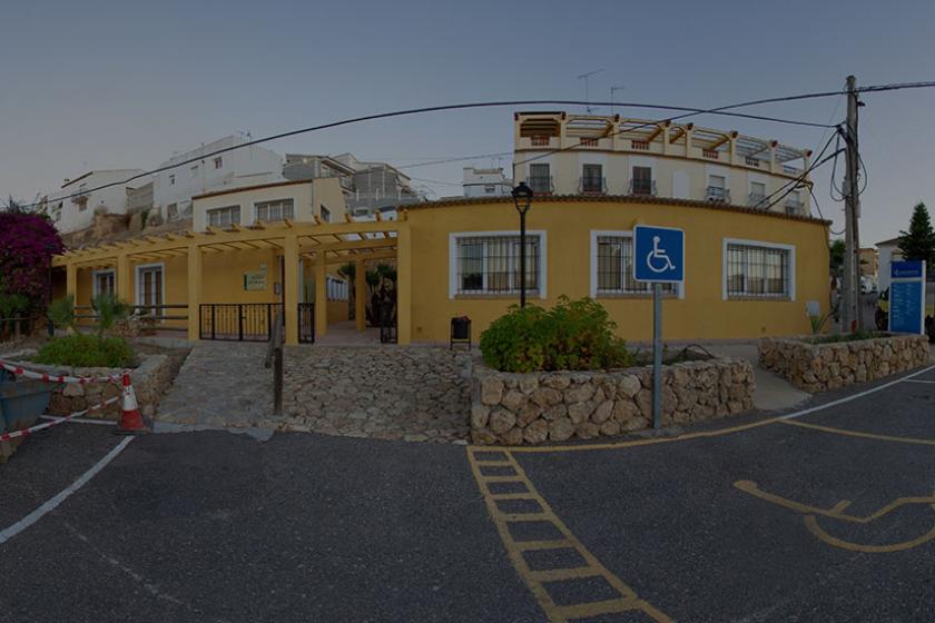 Centro de Visitantes Los Yesares