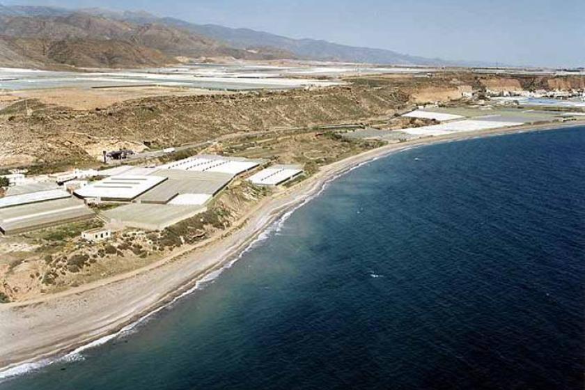 PLAYA BALANEGRA